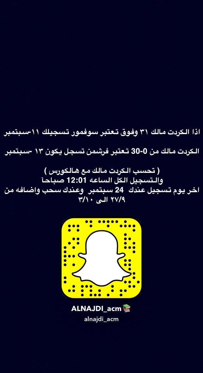 ACM HELP 🐔 tweet media