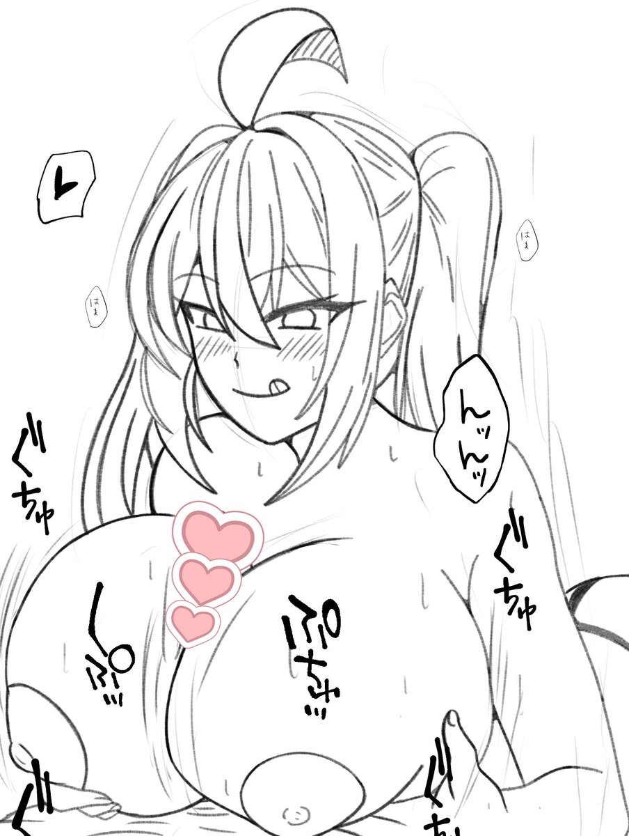 #9月になったのでフォロワーさんに自己紹介しようぜ 

残業と戦いながらおっぱい絵を勉強しています。ラストオリジンをやっており、餃子の王将が好きです。

今はドルフィンウェーブの配信待ち 