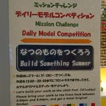 ツイートに含まれる画像