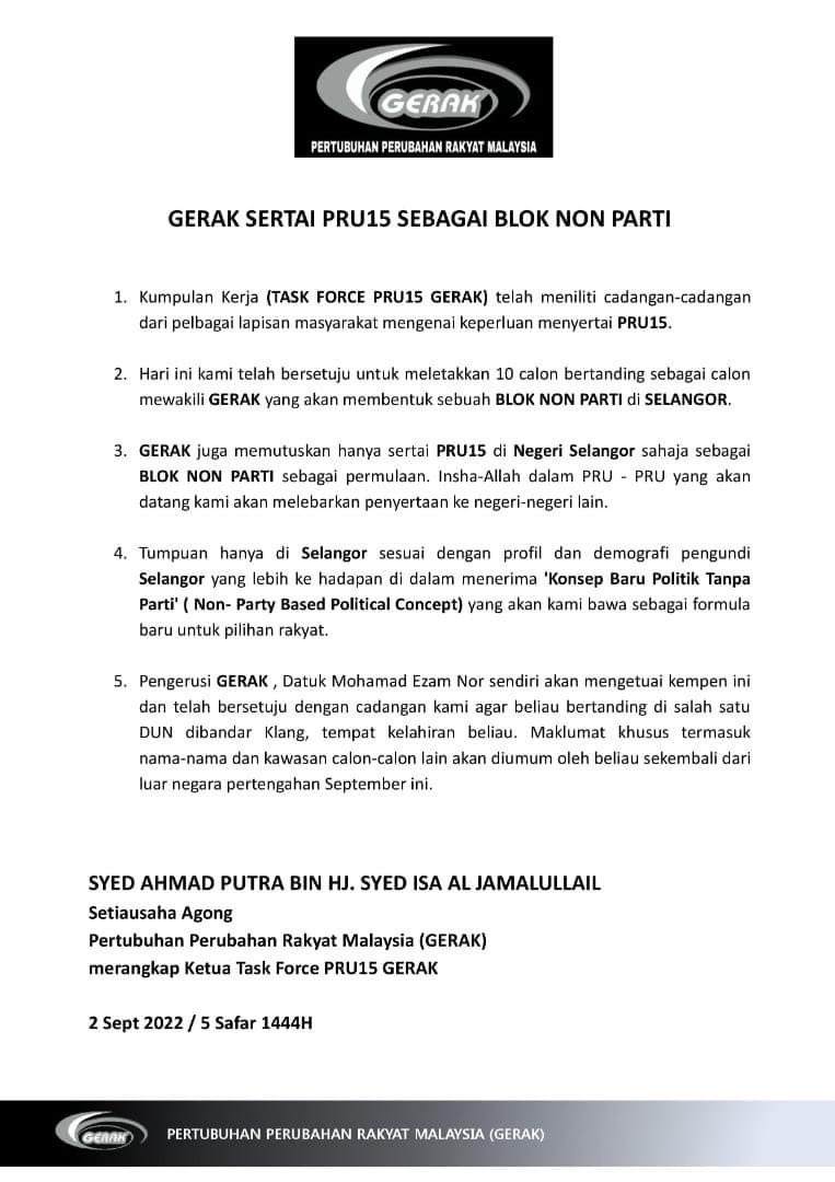 EzamNor2's tweet photo. Saya akan jelaskan lebih lanjut dan khusus dalam sidang khas live FB sekembali dari jakarta Insha Allah. https://t.co/t30KGyc9SN