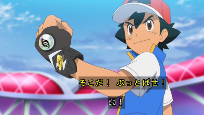 Kouさん がハッシュタグ Anipoke をつけたツイート一覧 2 Whotwi グラフィカルtwitter分析 Kouさん がハッシュタグ Anipoke をつけたツイート一覧 2 Whotwi グラフィカルtwitter分析