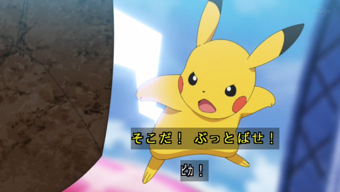 Kouさん がハッシュタグ Anipoke をつけたツイート一覧 2 Whotwi グラフィカルtwitter分析 Kouさん がハッシュタグ Anipoke をつけたツイート一覧 2 Whotwi グラフィカルtwitter分析