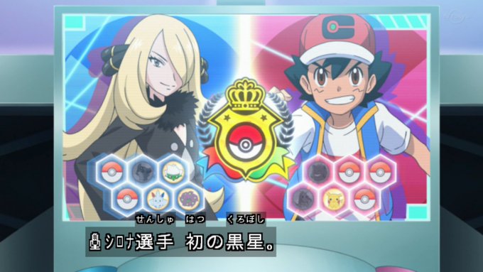 Kouさん がハッシュタグ Anipoke をつけたツイート一覧 2 Whotwi グラフィカルtwitter分析 Kouさん がハッシュタグ Anipoke をつけたツイート一覧 2 Whotwi グラフィカルtwitter分析