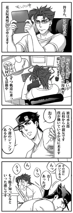 9年前のお知らせ用サンプル 