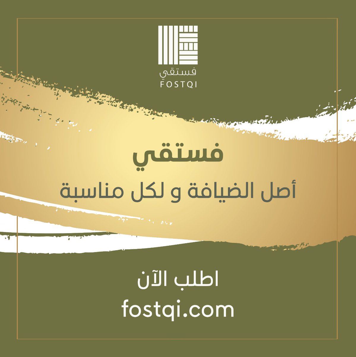 ᅠᅠᅠᅠᅠᅠᅠᅠᅠᅠᅠᅠᅠᅠᅠᅠᅠᅠᅠᅠᅠᅠᅠᅠᅠᅠᅠᅠᅠᅠᅠᅠᅠᅠᅠᅠᅠفستقي tweet media