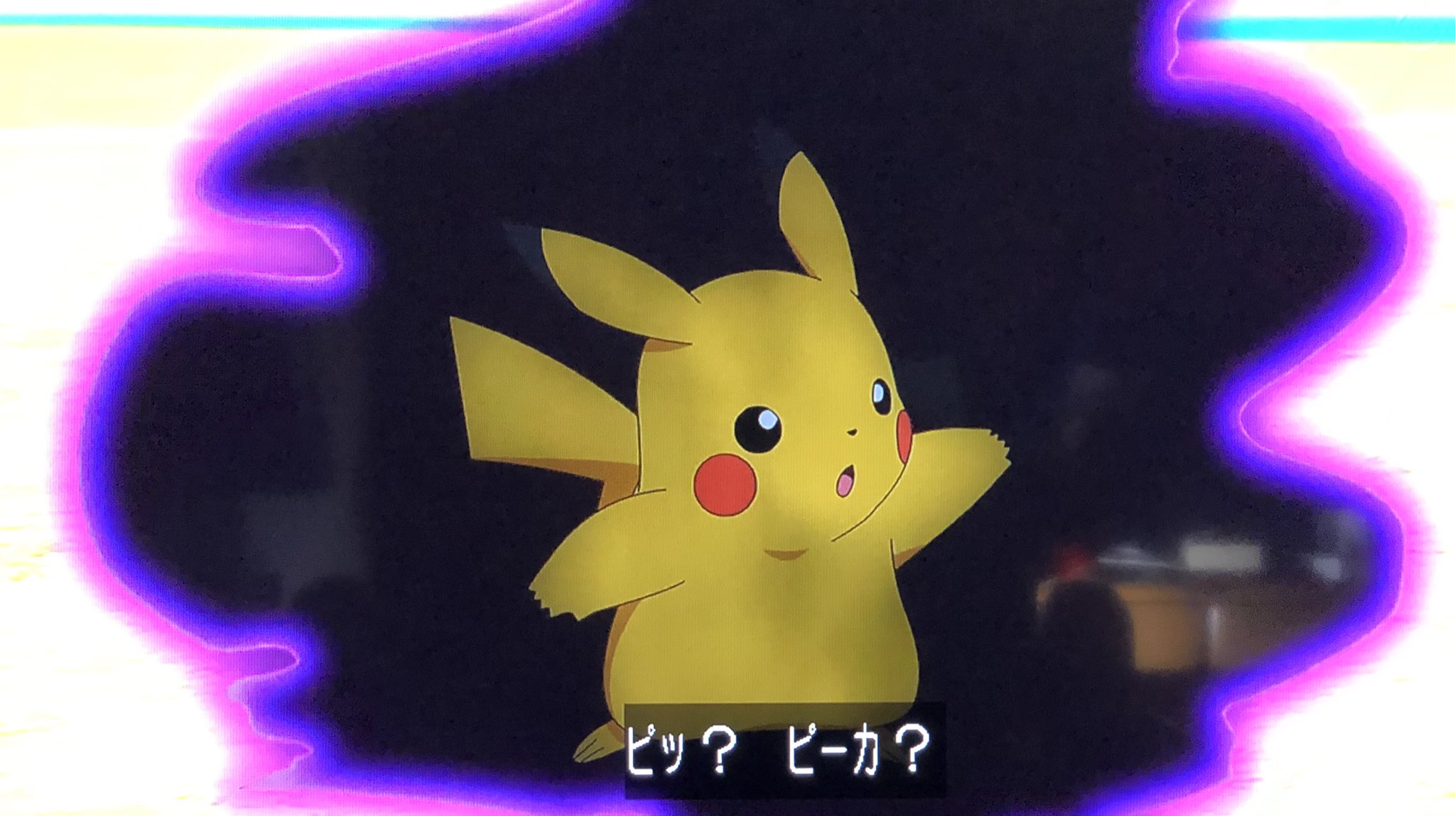 戸影ポータ みちづれ使うシロナさんえげつなくて草 Anipoke アニポケ T Co Xltmwzt2zx Twitter