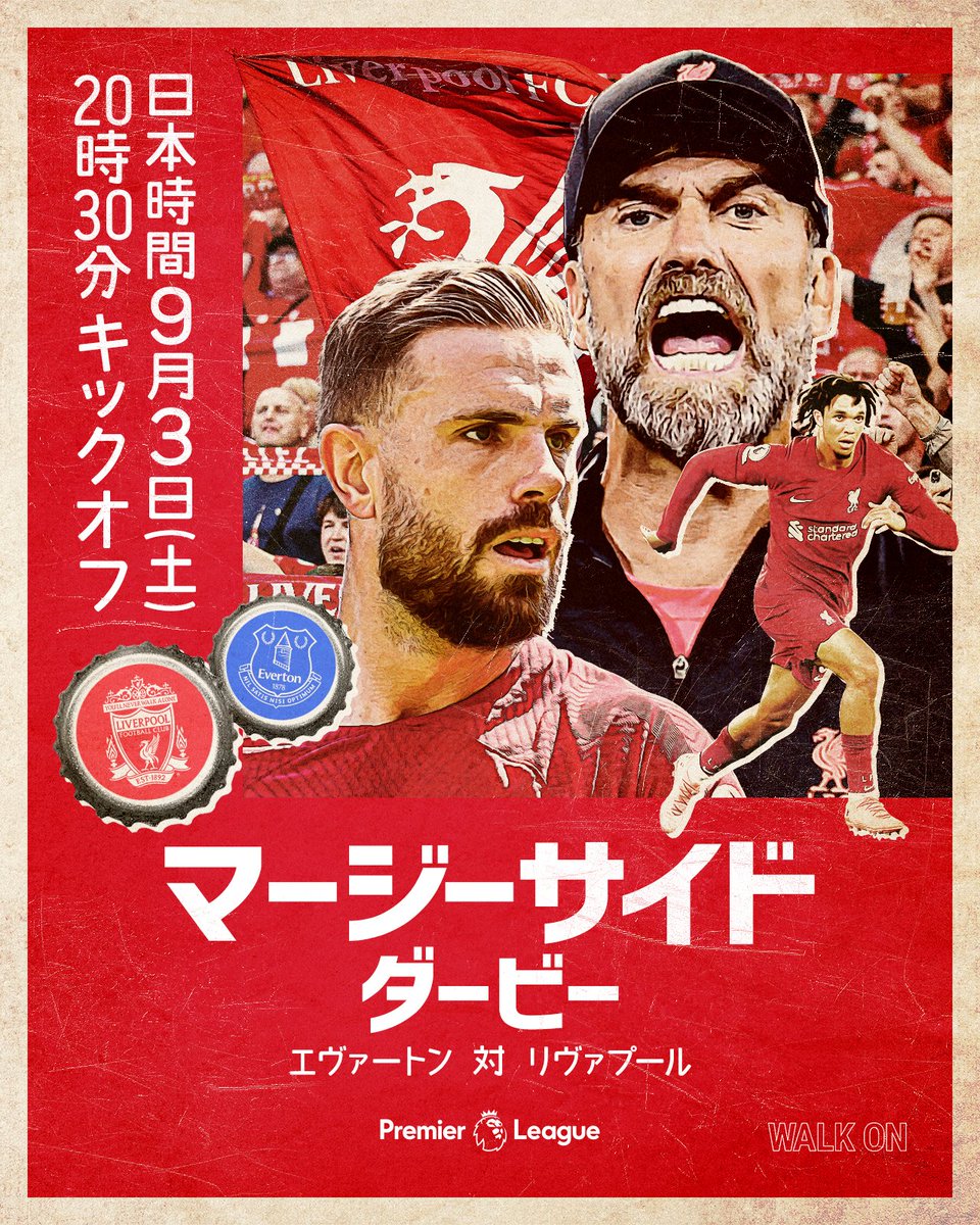 Olsc Japan リバプール サポーターズクラブ Lfcjp Twitter