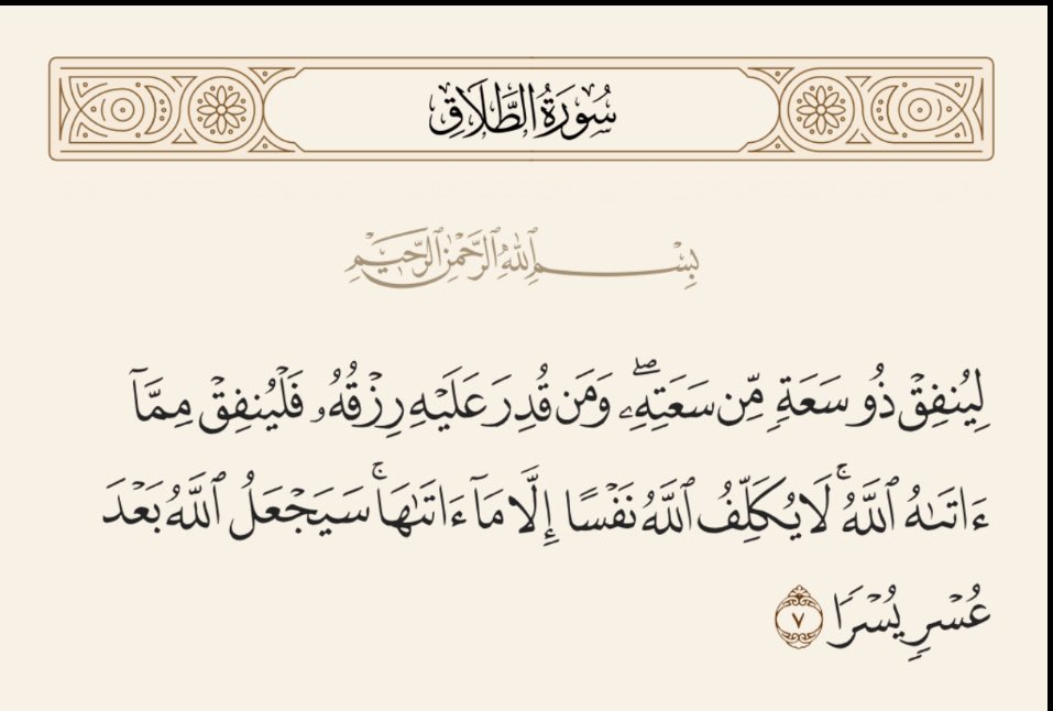 khaldnaser1's tweet photo. https://t.co/Byi6R1PdYc
