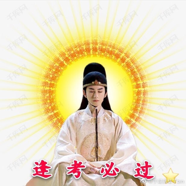 광요 이거 돈짤이었는데