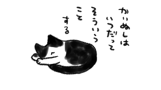ま…まちがえた…!!!!(じぶんのつくったTシャツなのに…)
https://t.co/04FsKeMeYZ 