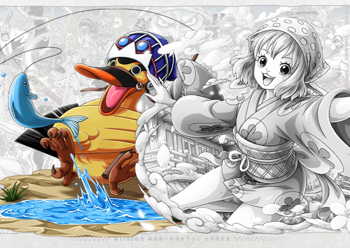 DAY 175: 
Karoo kills Carrot
-5 characters left-