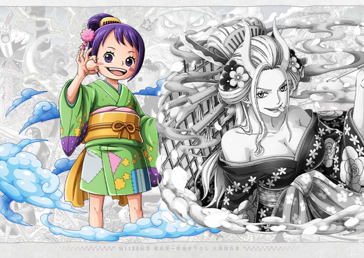 DAY 177: 
Tama kills Black Maria
-3 characters left-