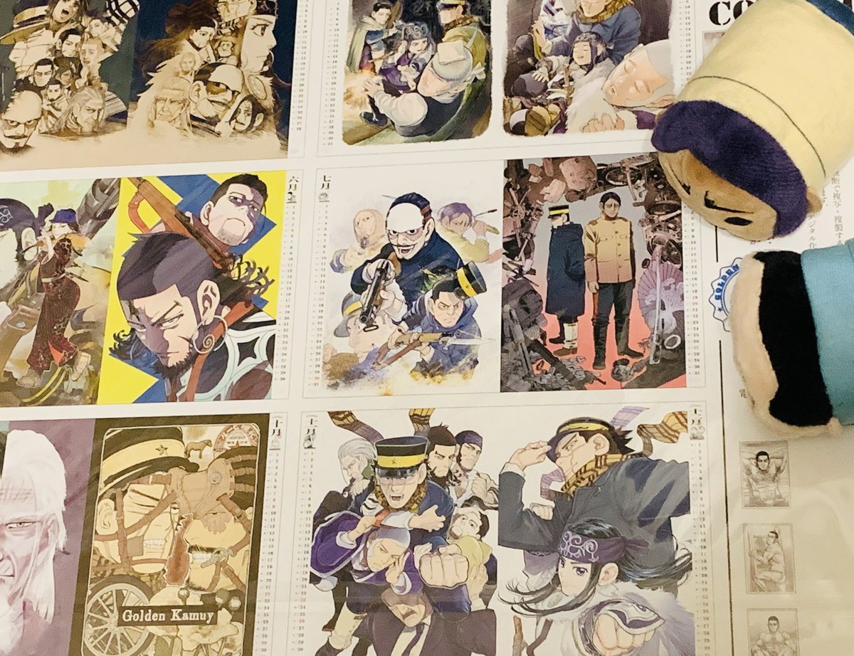 金カム展で観たカラーイラストの展示が良すぎて金カムカレンダー買っちゃったわけだけど装丁から愛が溢れすぎてて最高 そして誕生月が見開き共に推しで嬉しみ(第七師団だから7月なんだろうな………!!!)