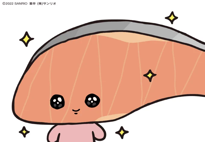 こんしゅうも、おつかれさま…!!!!! 