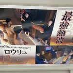 ツイートに含まれる画像