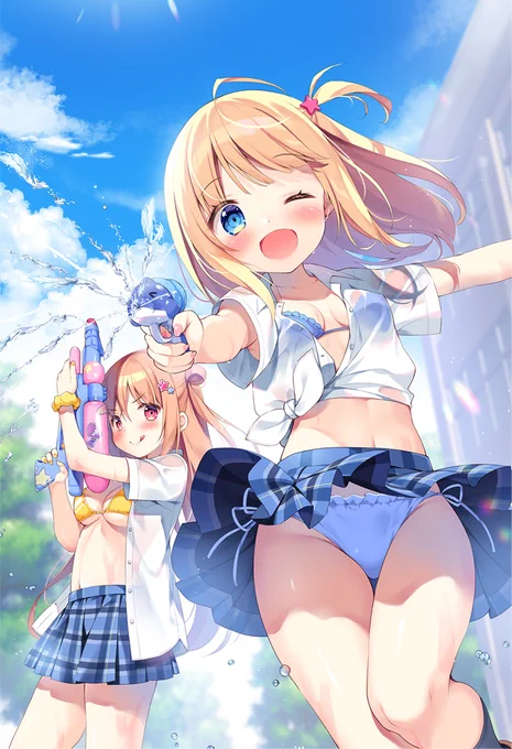 はんげきかいしーーー! 