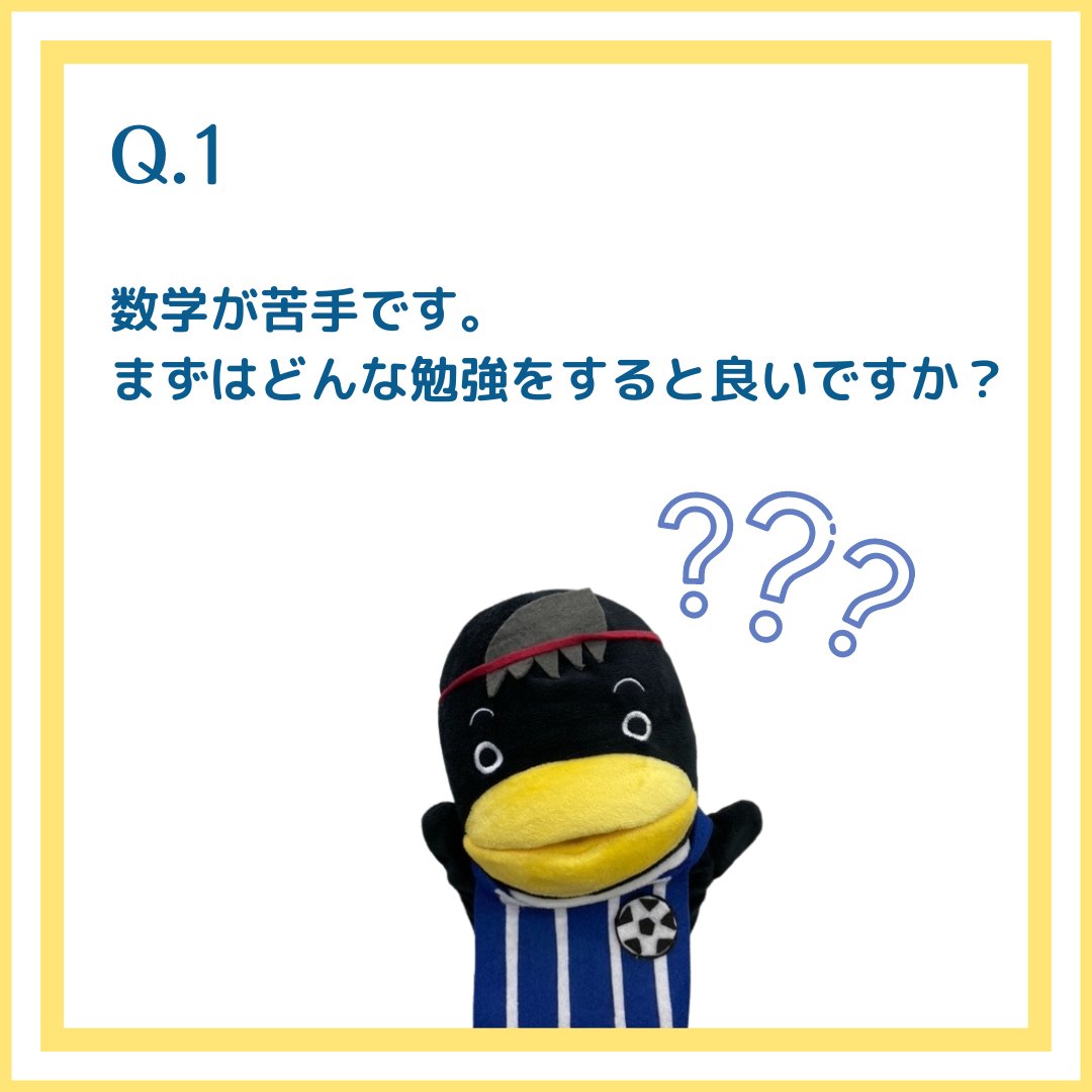 中学2年生 Twitter Search Twitter