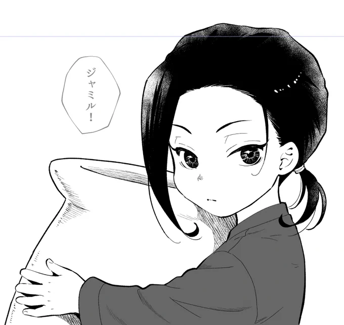 のれんまであと×日なわけですが皆様いかがお過ごしでしょうか………
私は無謀な戦いに挑んでおります…………
間に合うのか…………? 