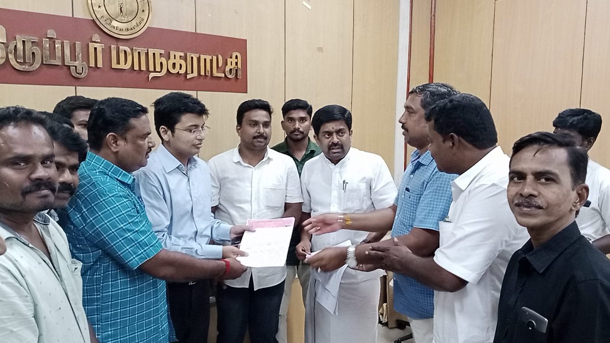 IlantamilanShk's tweet photo. 2/9/22திருப்பூர்மாநகராட்சியில் சாலைகள்குண்டும்குழியும்தூசும்மாச���மாகஇருப்பதுகுறித்தும், குடிநீர்அசுத்தமாகவருவது குறித்தும்,நாம்தமிழர்கட்சி சார்பாகதிருப்பூர்மாநகர மேயர்திரு.தினேஷ்குமார் அவர்களையும்,திருப்பூர் மாநகரஆணையாளர் திரு.கிராந்திகுமார்IAS அவர்களையும் சந்தித்துமனுகொடுத்தோம்! https://t.co/dPTG4hDOUL