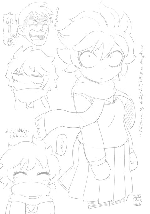 #レッツゴー怪奇組
最近まとめ読みしたので練習 