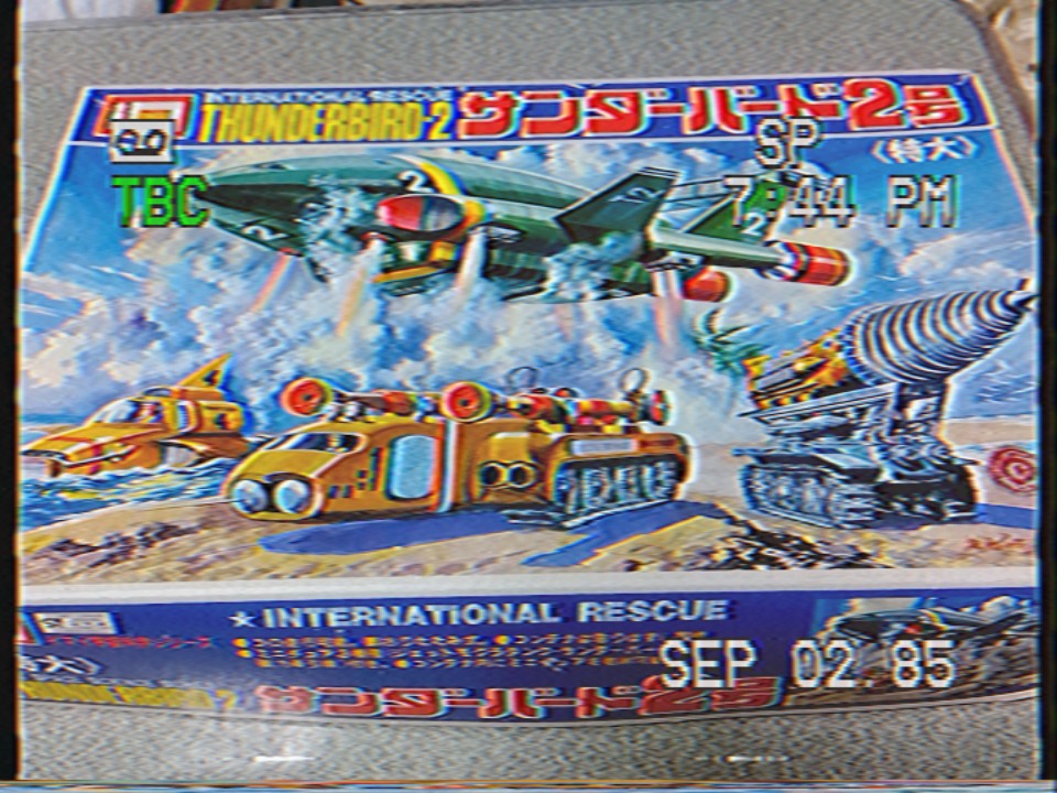 aerocoffin2040's tweet image. せっかくタイムトラベルしたのに「特大サンダーバード2号」がコロ走行版しか手に入らなかったとは情けない。
「イージーキット版」が欲しかったのにどこにも残って無いとは(´・ω・`)

#Rarevision