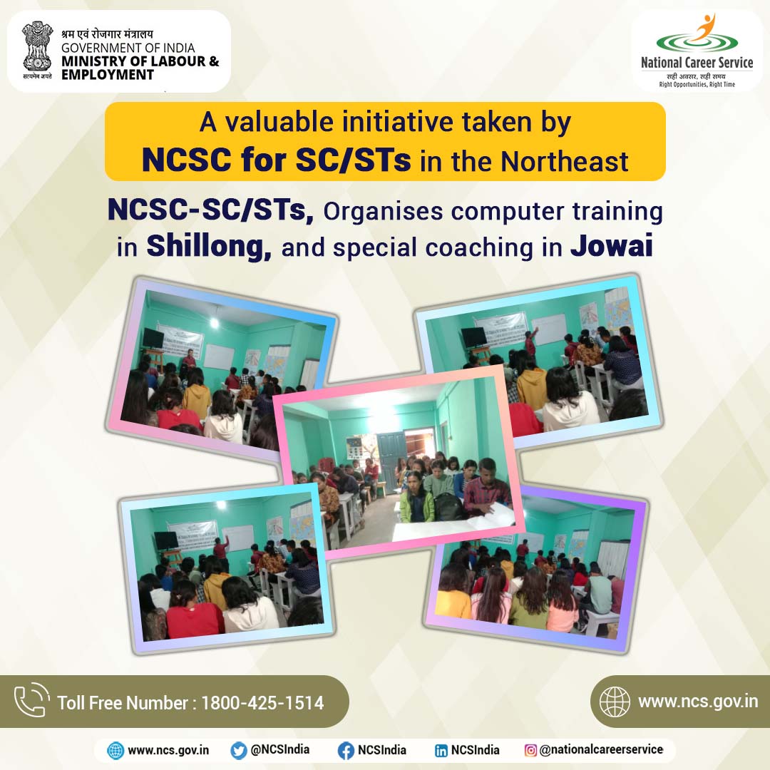 national-career-service-india-on-twitter-a-valuable-initiative-was