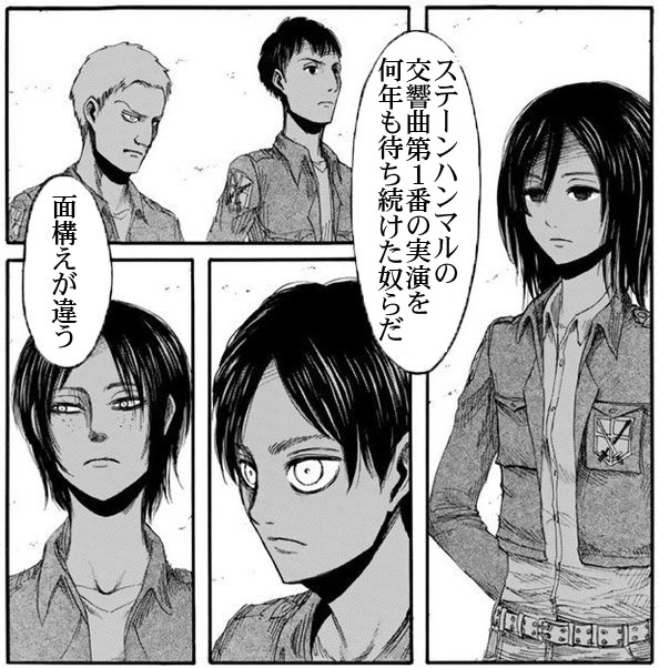 ついに明日! https://t.co/w6SueLbNjH 