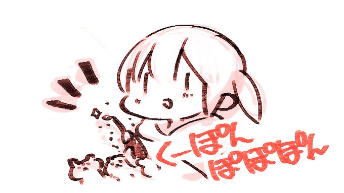 わりびきクーポンもらってるので買うときつかうとヨイ!😳✨

300円わりびきクーポン:PINPOINT(9/9まで むらさき色だけらしい)
クーポンつかいかた→https://t.co/65sgYNXTsd 