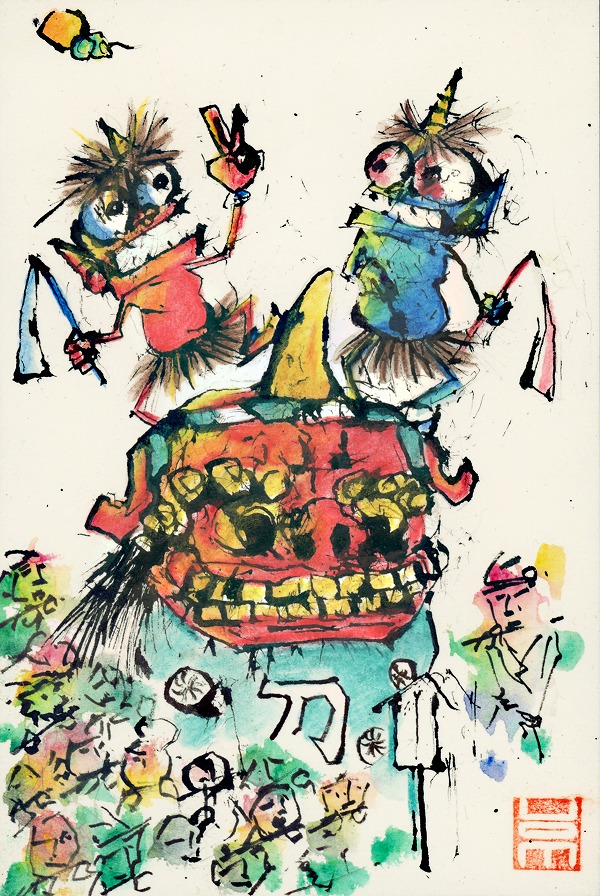 唐津くんち のイラスト マンガ作品 3 件 Twoucan