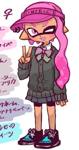 だいぶ変わったのでは... 