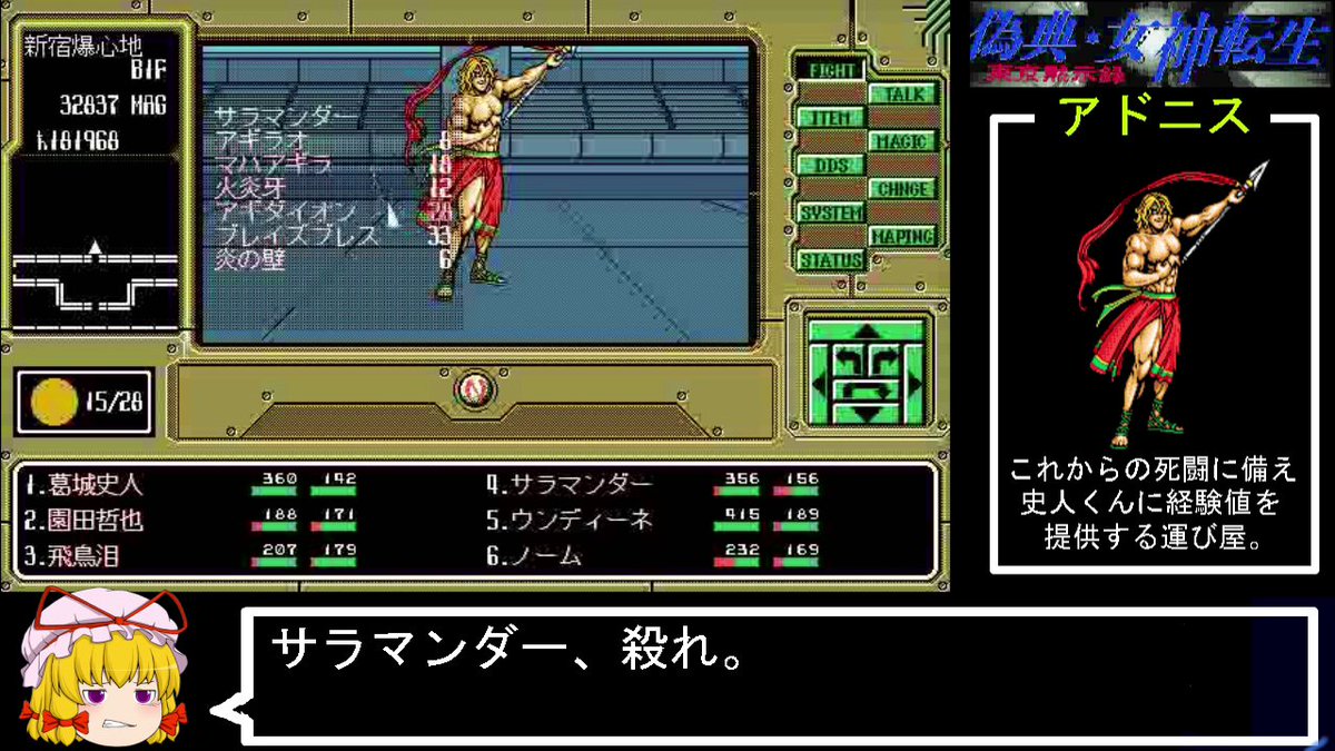 تويتر Smt 4 البحث في تويتر