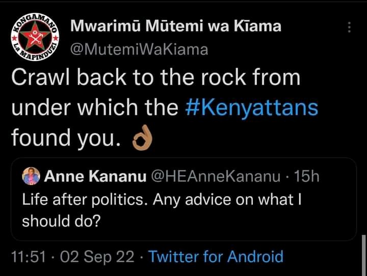 gababa_guyo's tweet photo. No chills in Kenya.🥺😀 https://t.co/e8U2XGLk0U