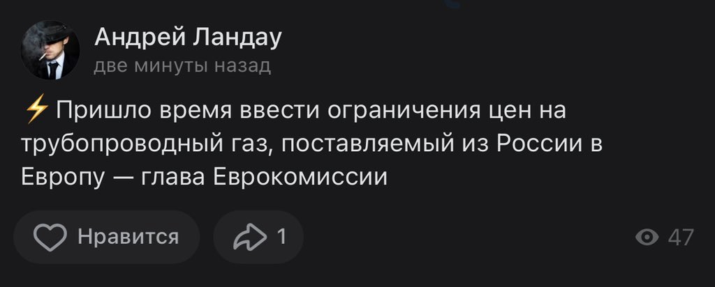 А это точно рыночная экономика и капитализм?????