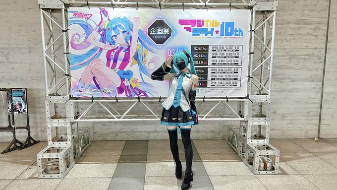 Twitterのコスプレ画像14