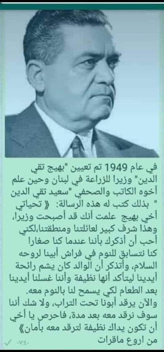 مطلق الصديد (@alsdydmtlk) on Twitter photo 