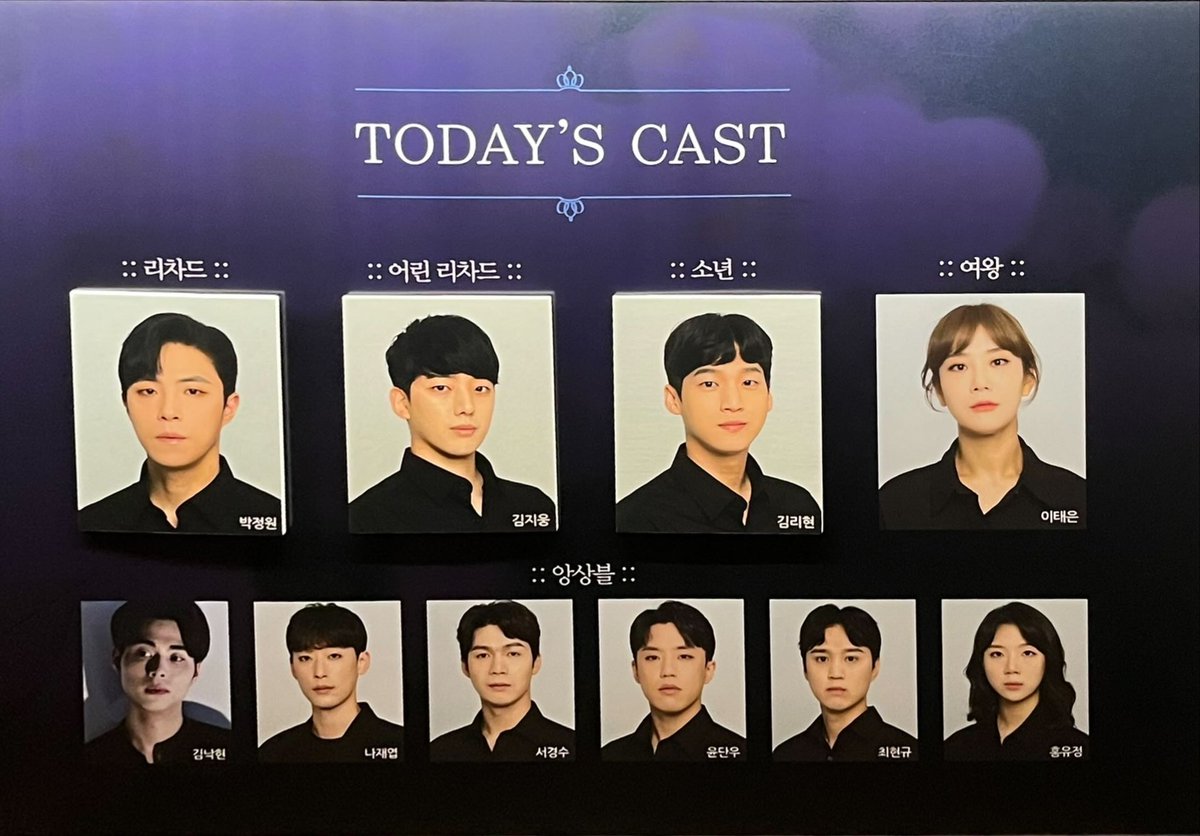 peony_lan's tweet photo. 2022.09.02🌙
리차드 3세: 미친왕 이야기 자첫💕
#란_생처음 https://t.co/YWzvI0vjjb