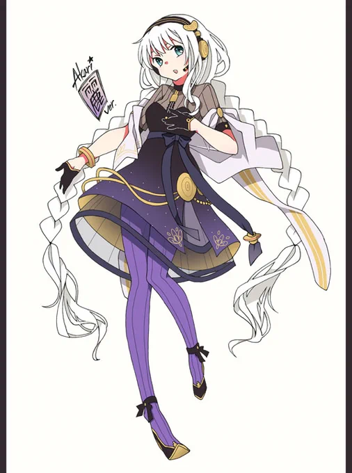 紲星あかりで結月ゆかり麗 