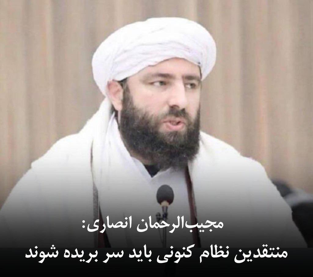 Rahmatullah Andar🇦🇫 tweet media
