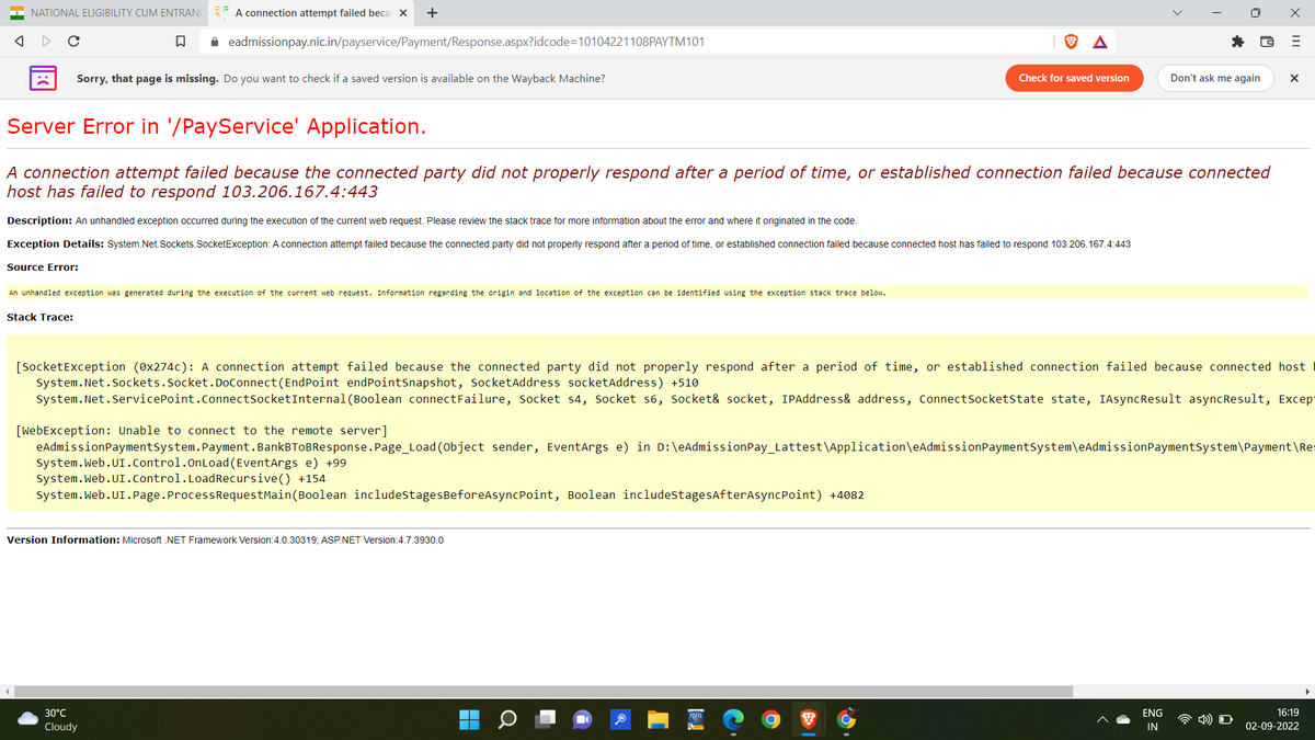 jawed_masroor's tweet photo. Hello @DG_NTA there is continuous glitch in your site https://t.co/1bXblJs313 payment regarding anskey claim for NEET 2022 deducted but we didn't get the receipt neither get any confirmation text. @EduMinOfIndia kindly help us. https://t.co/2iN6P0wENC