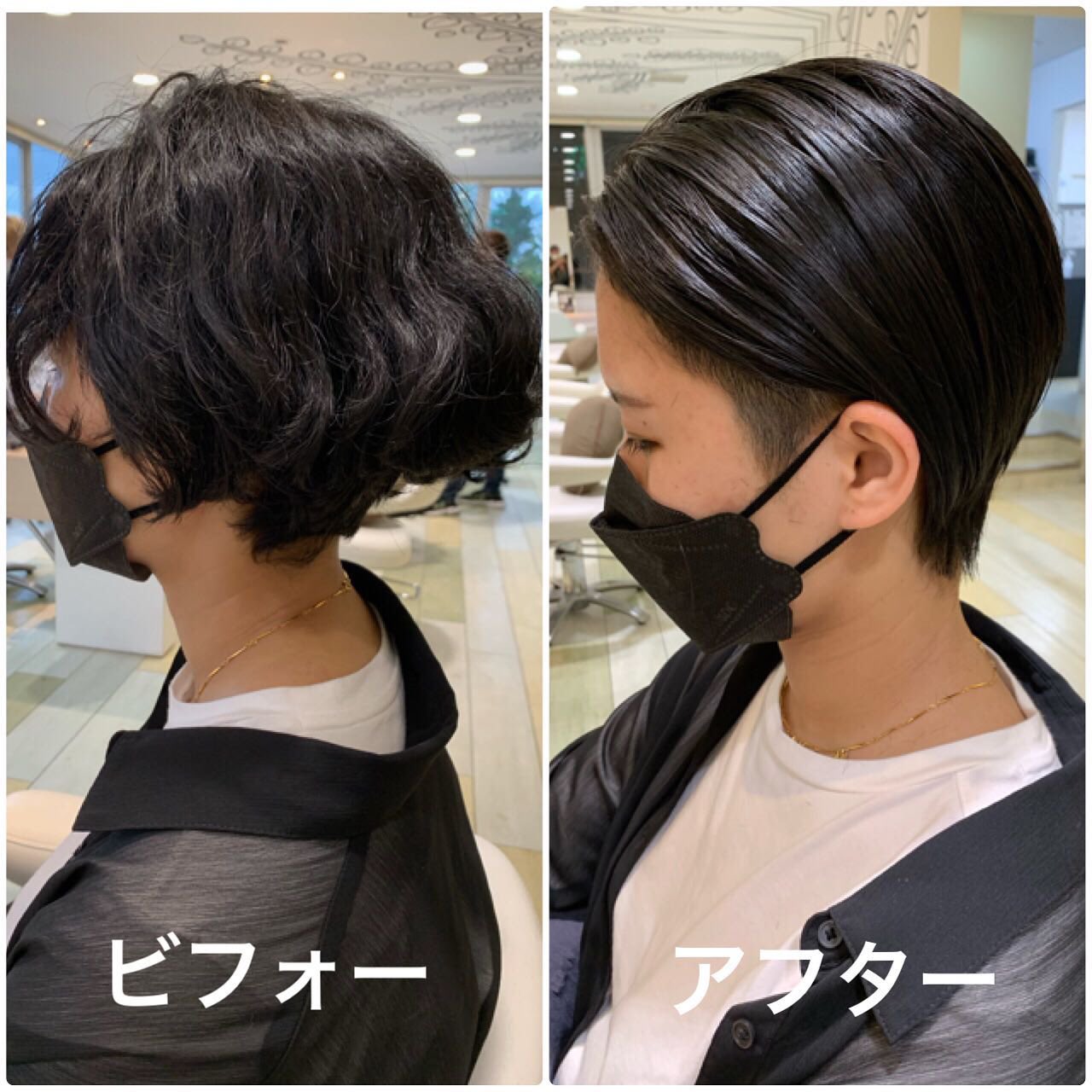 ツーブロック女子 Twitter Search Twitter