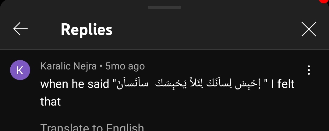 Dazaisexual2's tweet photo. Bro it was so lit that my hand just caught by a fire from my phone. Ezan remix, prod by allah 🥺🥺🥺🥺😘😘😘😘 https://t.co/LuVpvogRTi