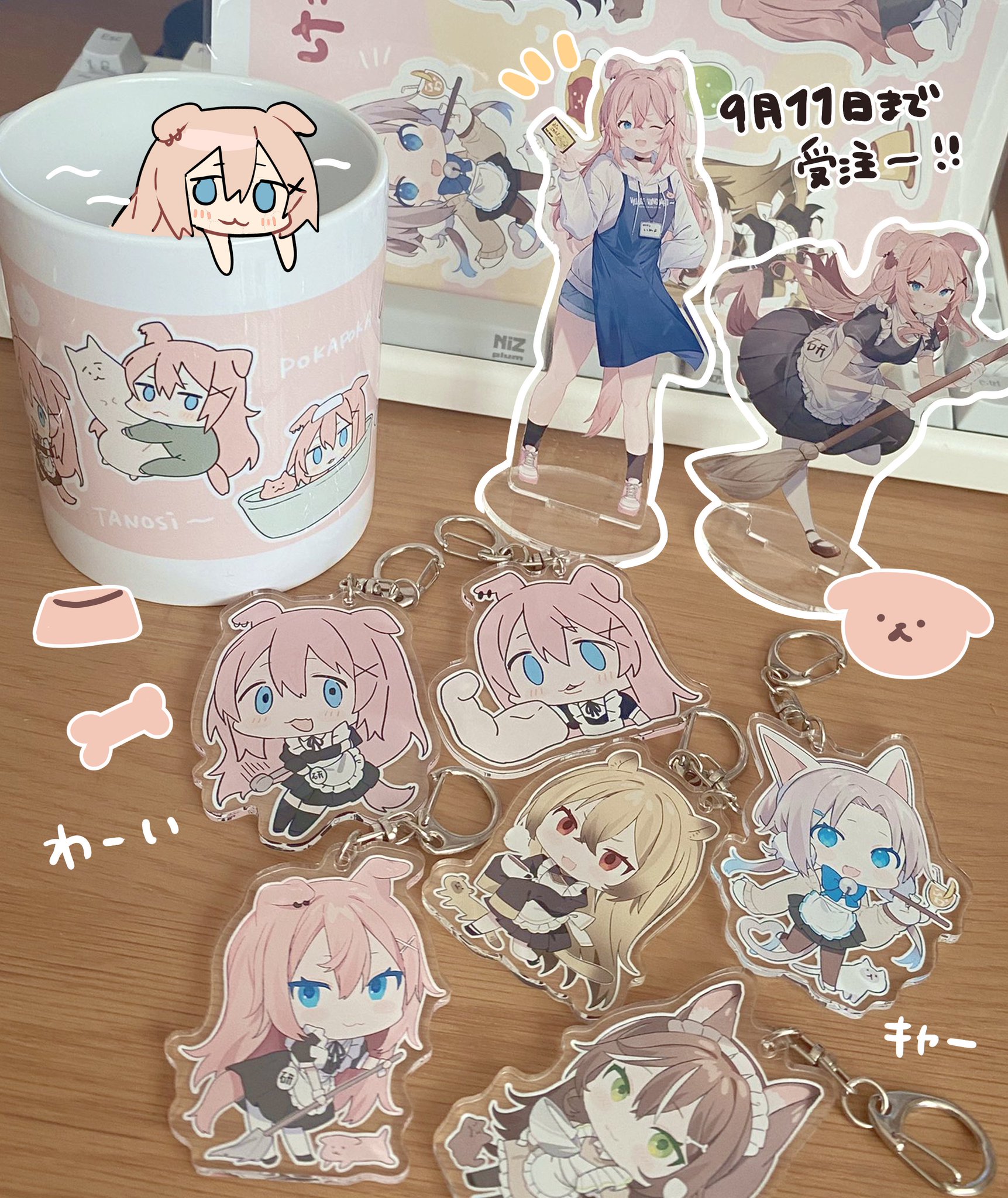 いぬやよ🐾お仕事募集中 on Twitter: “実物だよ～！キャー https://t.co/VI7R4MyWYc” / Twitter