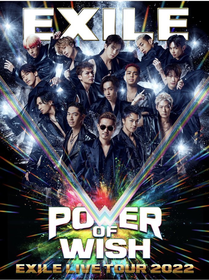 YjMWFDQeYt8qDuM's tweet photo. EXILE LIVE TOUR 2022 "POWER OF WISH"  バンテリンドーム [愛知]   

9/3(土)4日(日) 両日、良い席、アリーナ多数あります❗️譲り❗️悪い席との交換🆗❗️買取りもしてますよ😊
希望の方はﾌｵﾛ&amp;RTしてDMからお願いします😊

＃拡散希望RT協力お願いします 
＃EXILE 
名古屋ドーム
チケット https://t.co/Osh6AfS5DE