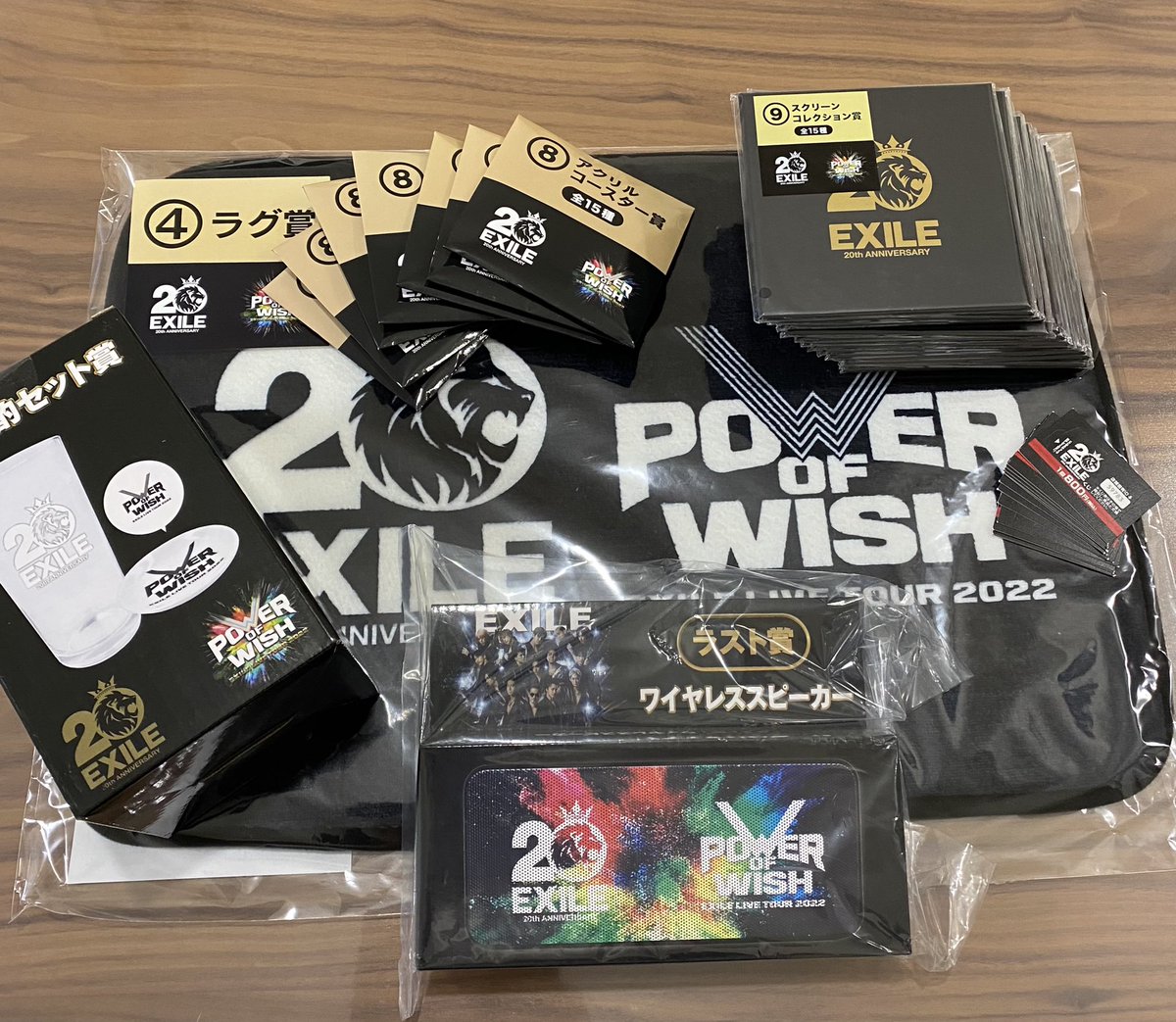 YjMWFDQeYt8qDuM's tweet photo. EXILE LIVE TOUR 2022 "POWER OF WISH"  バンテリンドーム [愛知]   

9/3(土)4日(日) 両日、良い席、アリーナ多数あります❗️譲り❗️悪い席との交換🆗❗️買取りもしてますよ😊
希望の方はﾌｵﾛ&amp;RTしてDMからお願いします😊

＃拡散希望RT協力お願いします 
＃EXILE 
名古屋ドーム
チケット https://t.co/Osh6AfS5DE