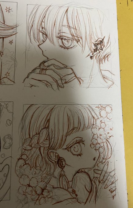 こっちも線画終わり👶 