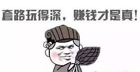 DfhUhdsf's tweet photo. 人生百态,社会险恶,但我美丽慈悲 https://t.co/Q2NHcweaNS