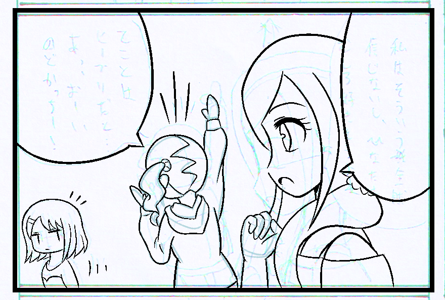 また何か描いてる。 
