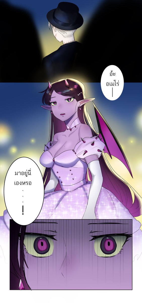 MPC_DnD's tweet image. #MPC_PromSS3 
#THE_SCOOP 
#Sidestory_Dorothy
ในจังหวะเดียวกันนั้น โดโรธีเองก็เหมือนจะตามหาใครสักคนอยู่เหมือนกัน แต่ด้วยความที่คนในงานค่อนข้างเยอะ แถมออกจะชุลมุนนิดหน่อย ทำให้กว่าจะพบตัวก็อีกหลายนาทีเลยทีเดียว...

แต่ว่า เหมือนจะเจอเข้าพอดีนะ

&quot;อ้ะ อเมโร่ อยู่นี่เองหร...&quot;

&quot;!&quot;

+