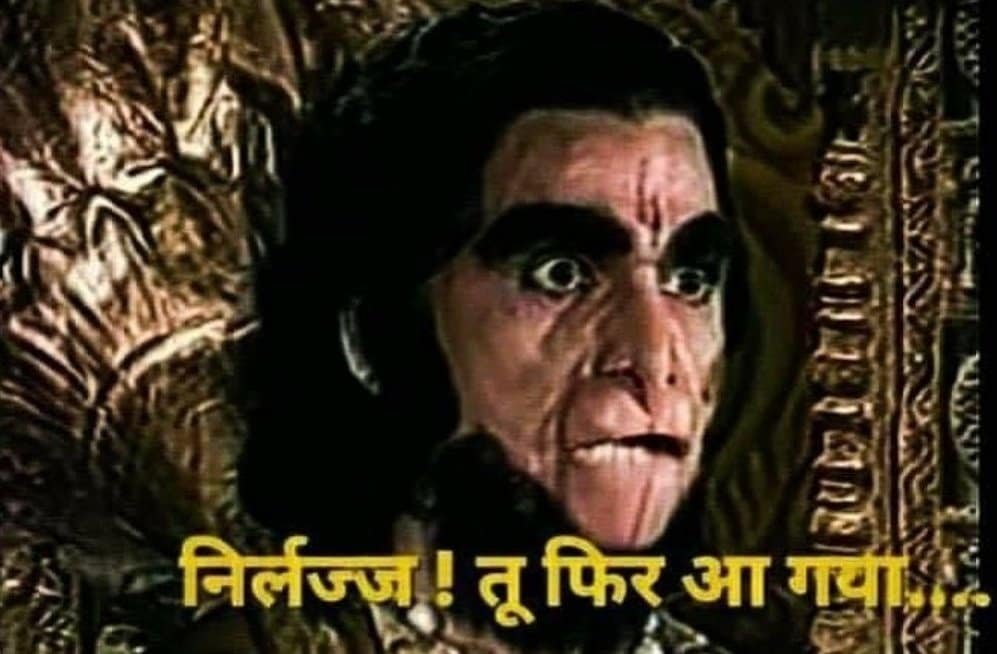 SOLANKI84688253's tweet photo. Karan Johar coming with her new movie
Le public: #BoycottbollywoodCompletely 
#BoycottbollywoodForever 
#आलिया_My_Foot 
#BoycottBramhashtra https://t.co/Db4shUlLEK