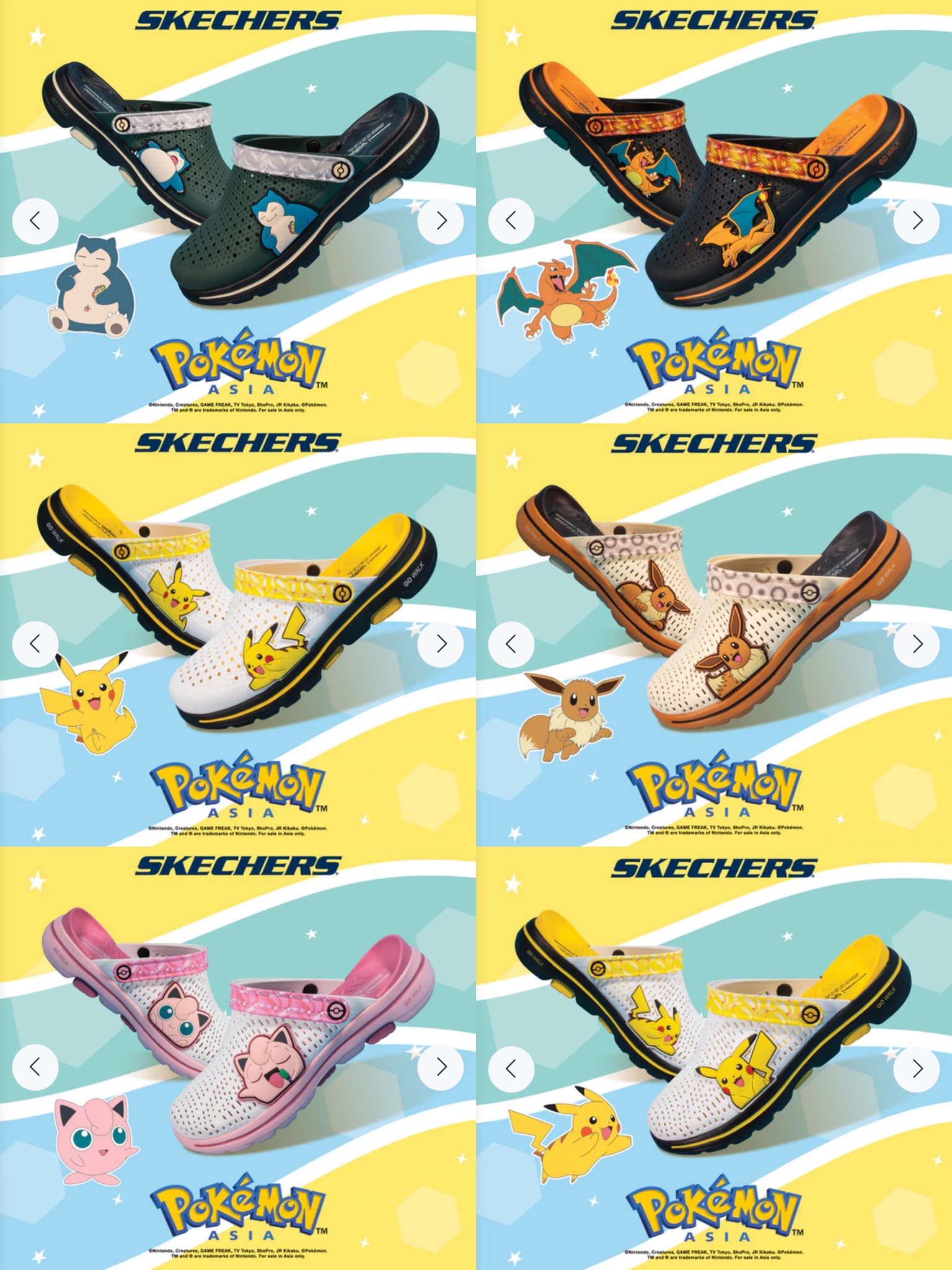 【非売品】NEW ポケモンスナップ 青 B2 サイズ ポスター 非売品】NEW ポケモンスナップ 青 B2 サイズ ポスター Yahoo